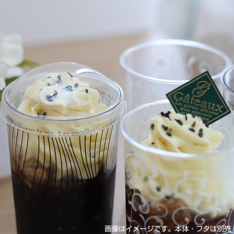 C60-185 デコレーション白[入数:500]