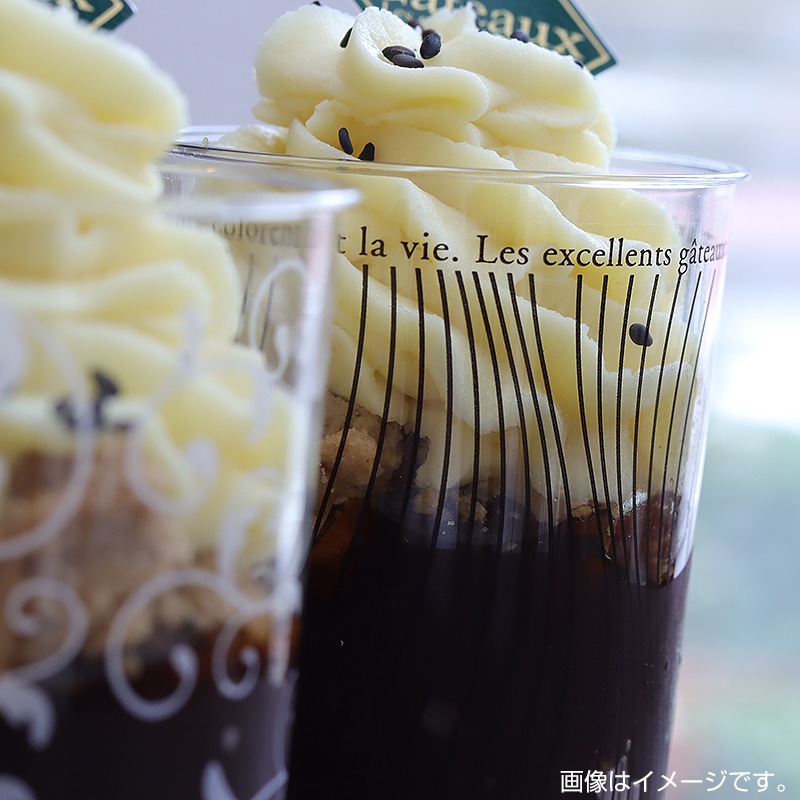 C60-185 デコレーション白[入数:500]