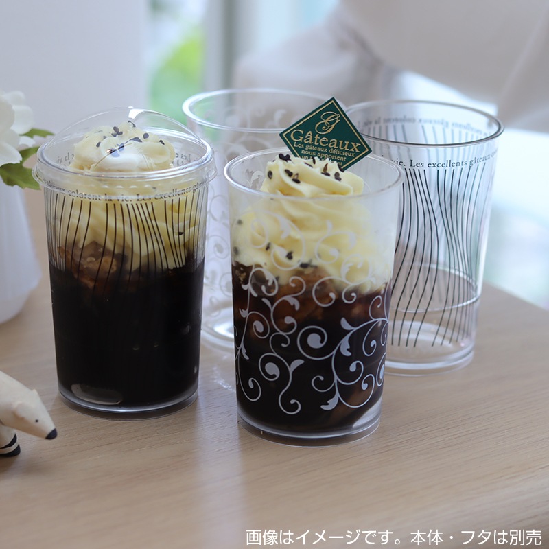 C60-185 デコレーション白[入数:500]