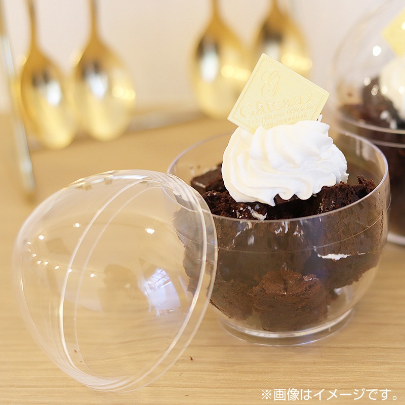 S-ドリームエッグ S-DE-H-6785ML[入数:240] | デザート容器,デザート