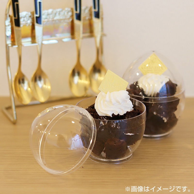 S-ドリームエッグ S-DE-H-6785ML[入数:240] | デザート容器,デザート