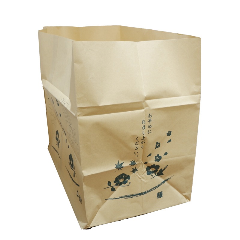 欠品中※】弁当袋 D-6R 緑[入数:100] | テイクアウト用品・使い捨て容器