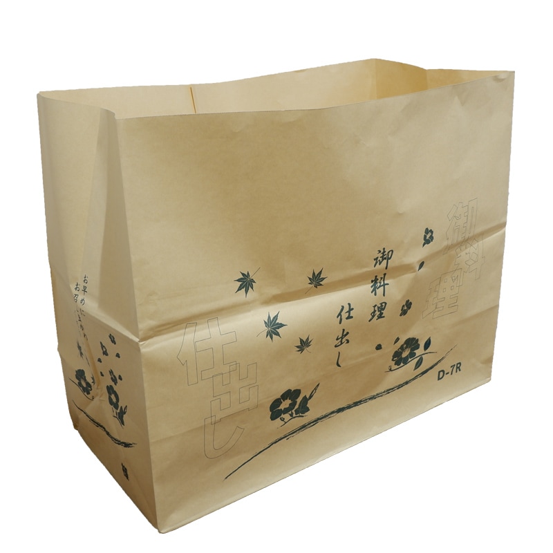 欠品中※】弁当袋 D-7R 緑[入数:100] | テイクアウト用品・使い捨て容器