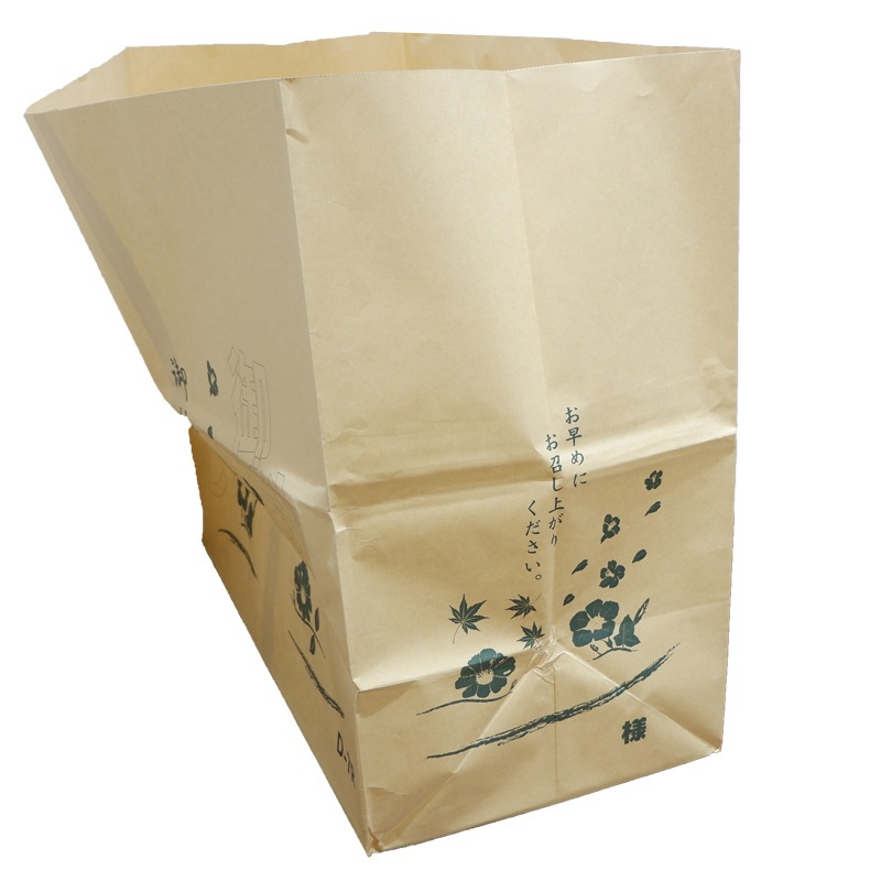 欠品中※】弁当袋 D-7R 緑[入数:100] | テイクアウト用品・使い捨て容器
