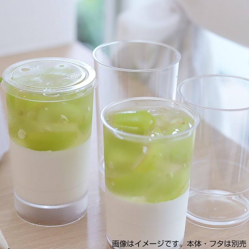 C60-185H 無地 [入数:500]