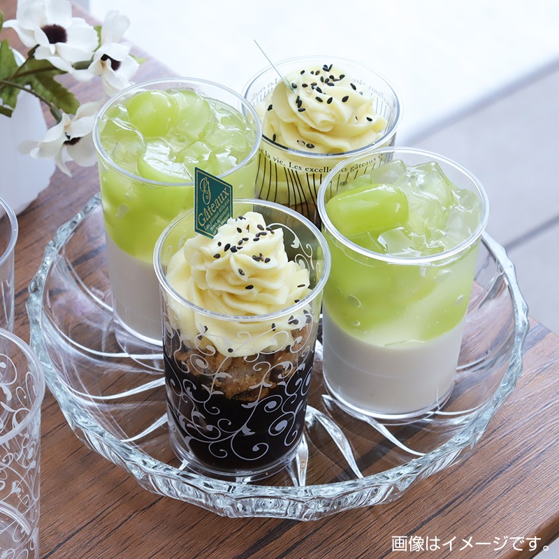 C60-185H 無地 [入数:500]