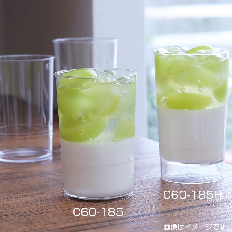 C60-185H 無地 [入数:500]