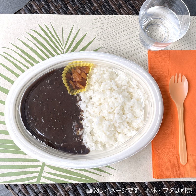 (300枚) 弁当容器 MFPデリプレ26-19 本体 黒 エフピコ 00571850 T-MFPデリプレ26-19内嵌C蓋 | テイクアウト容器の通販サイト容器