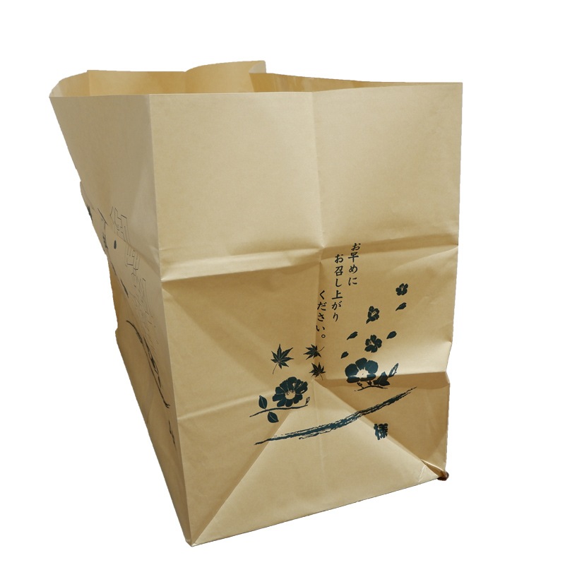 弁当袋 D-8R 緑[入数:100] | テイクアウト用品,角底袋 | 食品容器