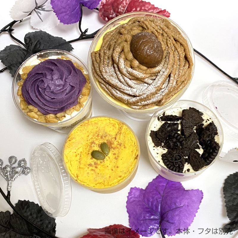 C66-140 オリジナル赤-3[入数:600]