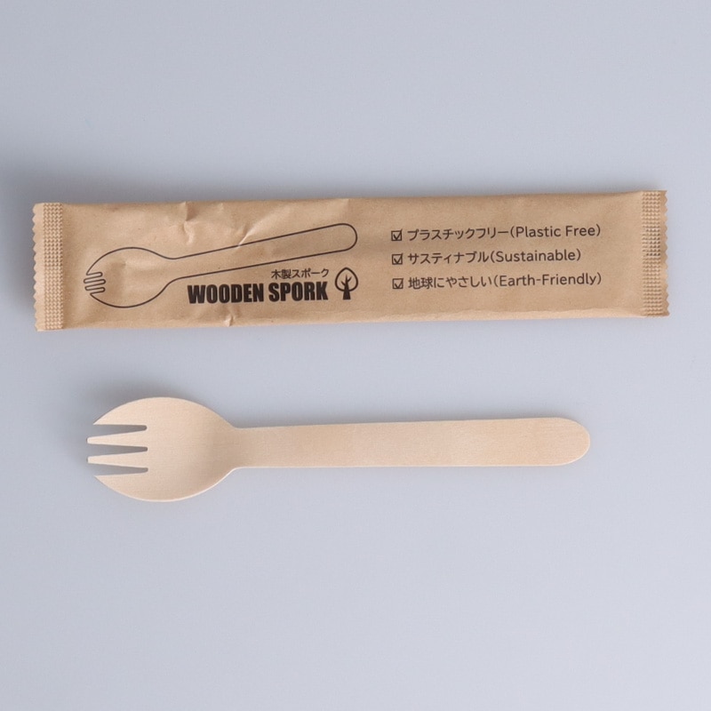 新品 cogu 木製サーバースプーン 木製スプーン2本 木製マドラー 新品