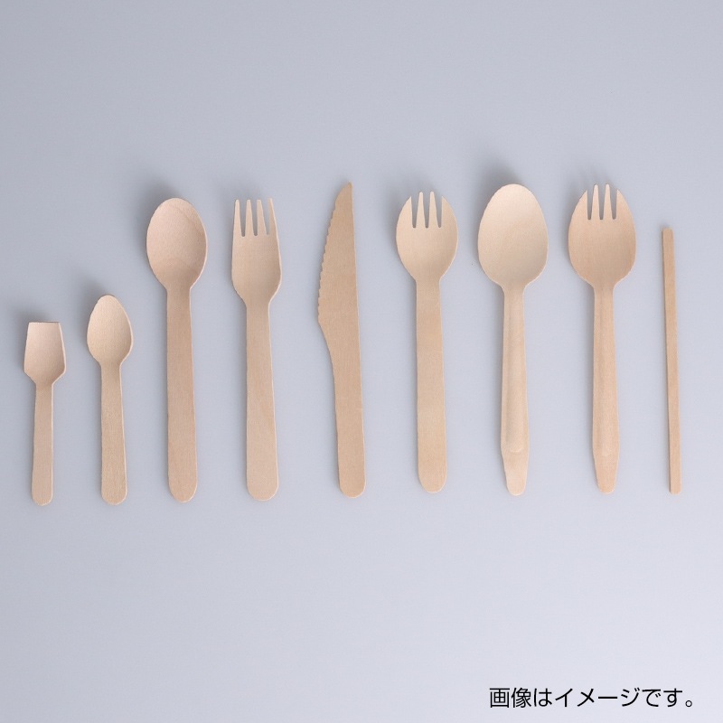 欠品中※】木製スプーン(BF)160mm 紙個包装[入数:2,000] | カトラリー