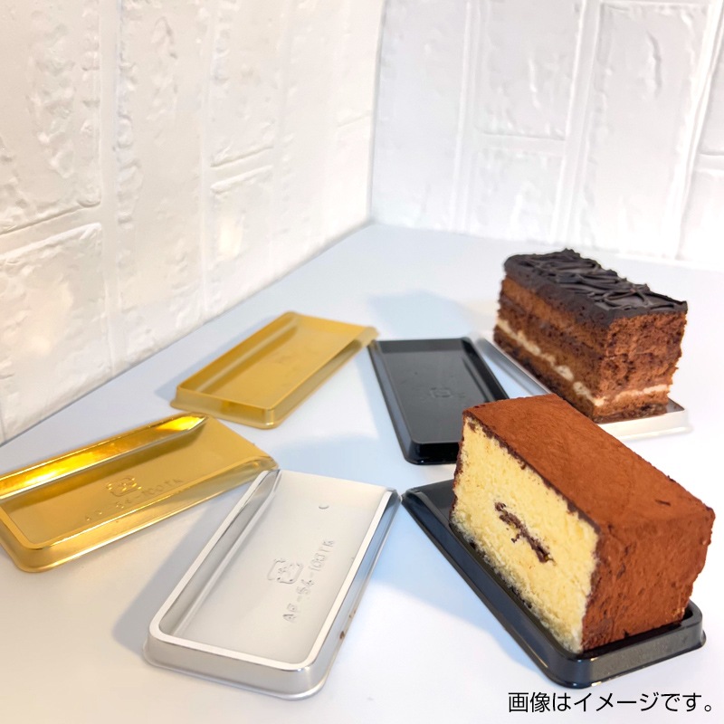 欠品中※】AP-44-102TK (ゴールド)[入数:500] | デザート容器・スイーツ