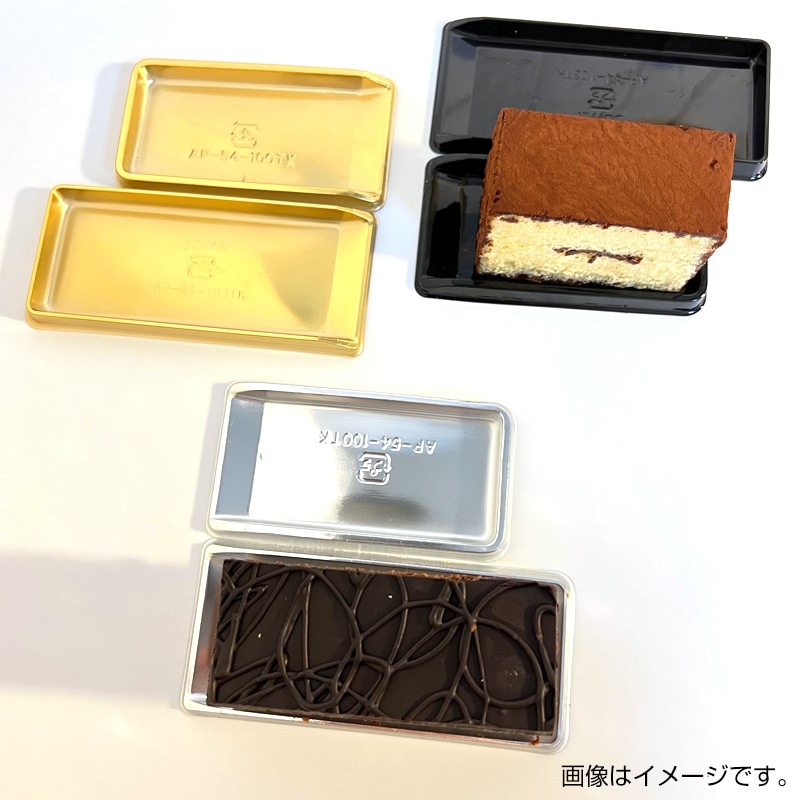 業務用ケーキトレイ　ゴールド AP-44-102TK ゴールド　500枚入り 欠品中※】AP-44-102TK (ゴールド)[入数:500] | デザート容器・スイーツ