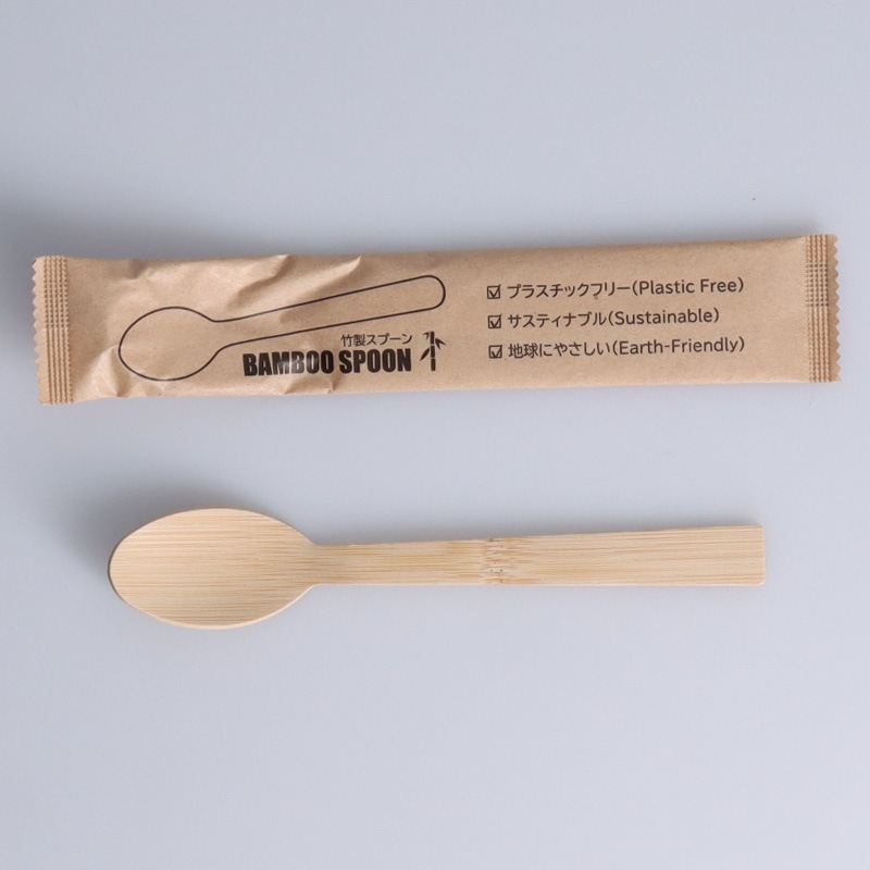 カトラリー(スプーン等) sa SALUS/セイラス】機内食カトラリー スプーン – BASIC AND ACCENT