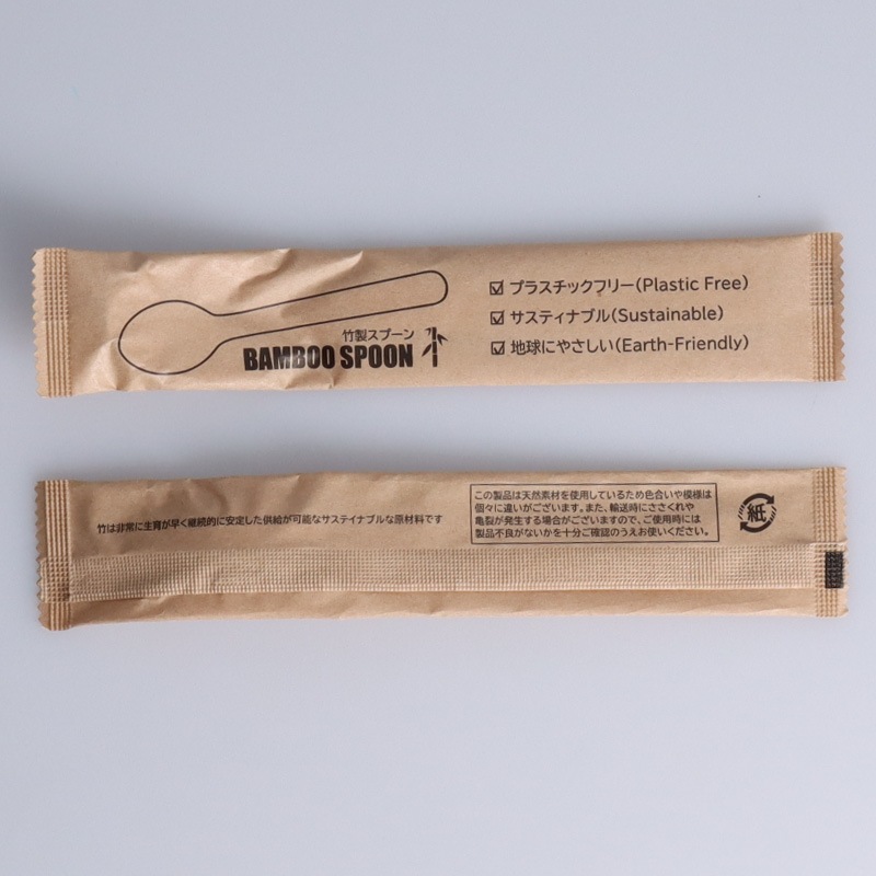 欠品中※】竹製スプーン168mm 紙個包装[入数:2,000] | カトラリー