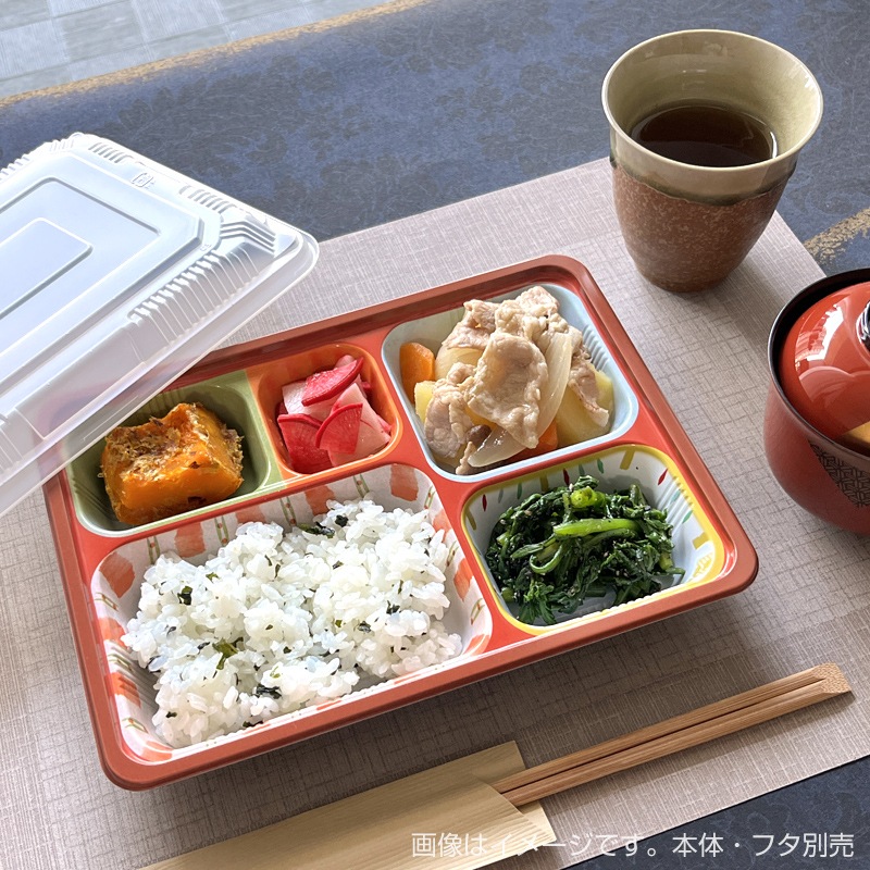 冷凍対応容器 TSR-70-55-Ⅱ 夢彩ごぜん 本体 柄[入数:800] | お