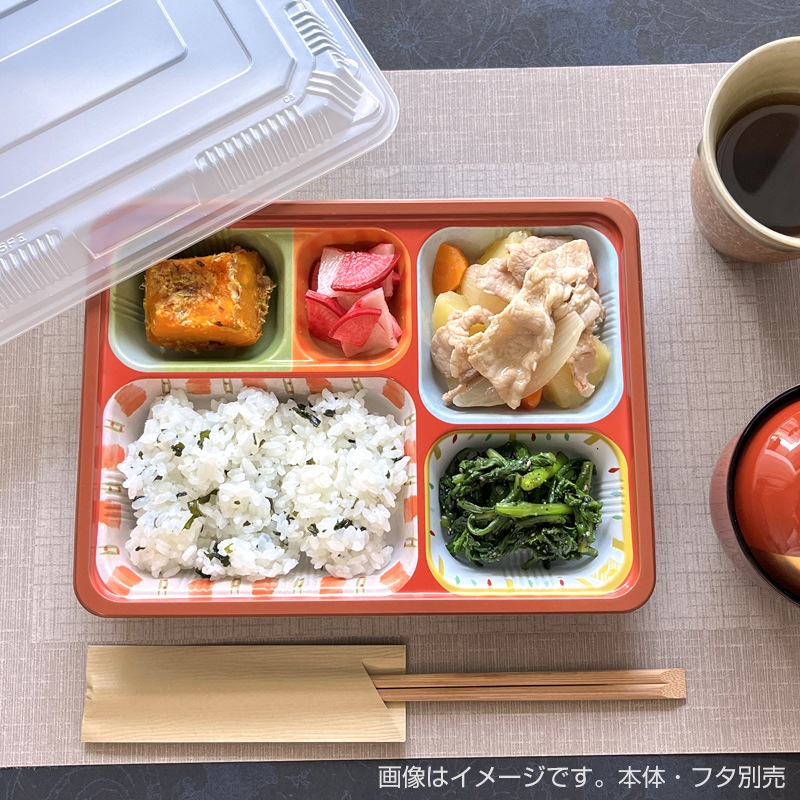 73,060円相当　チャレンジ4，5年 dee@ (@dhy213) / Posts / X