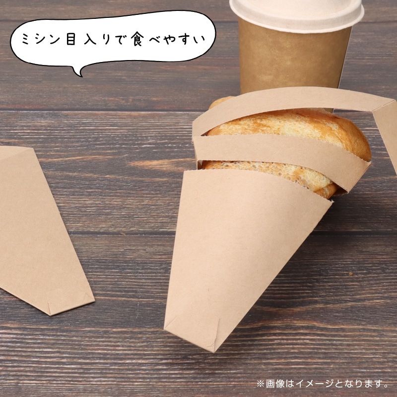 spiral Crepe 未晒無地PEラミ[入数:2,000]