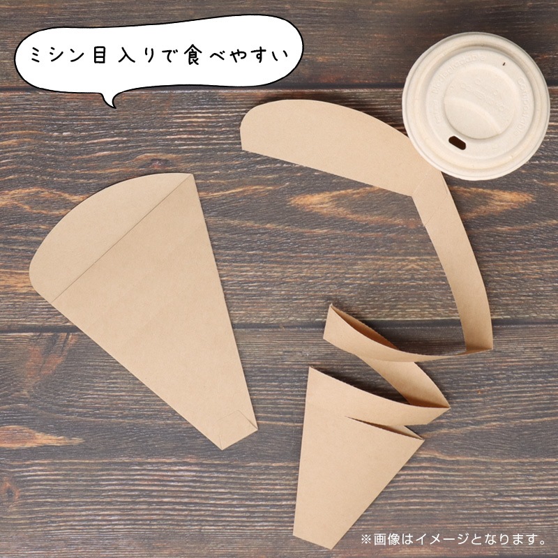 spiral Crepe 未晒無地PEラミ[入数:2,000]