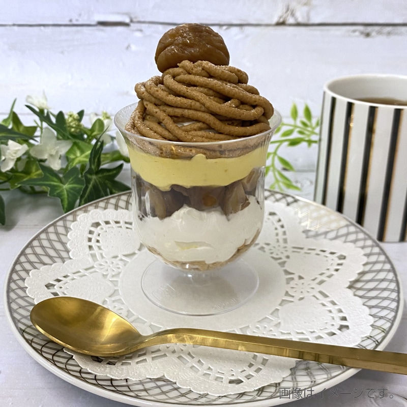 バカラサンエミール BSE-H-6676[入数:500] | デザート容器・スイーツ