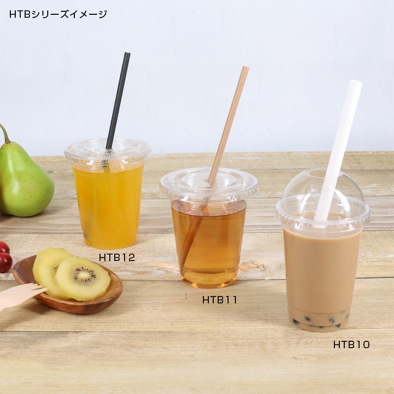 HR-HTB10 PETカップ 78口径 (295ml)[入数:1,000]