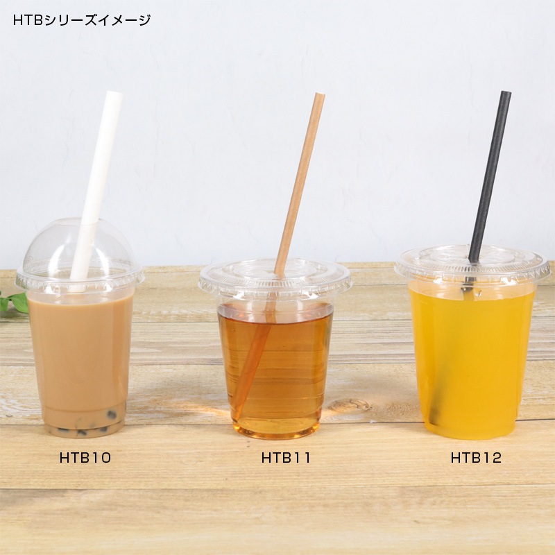HR-HTB10 PETカップ 78口径 (295ml)[入数:1,000]