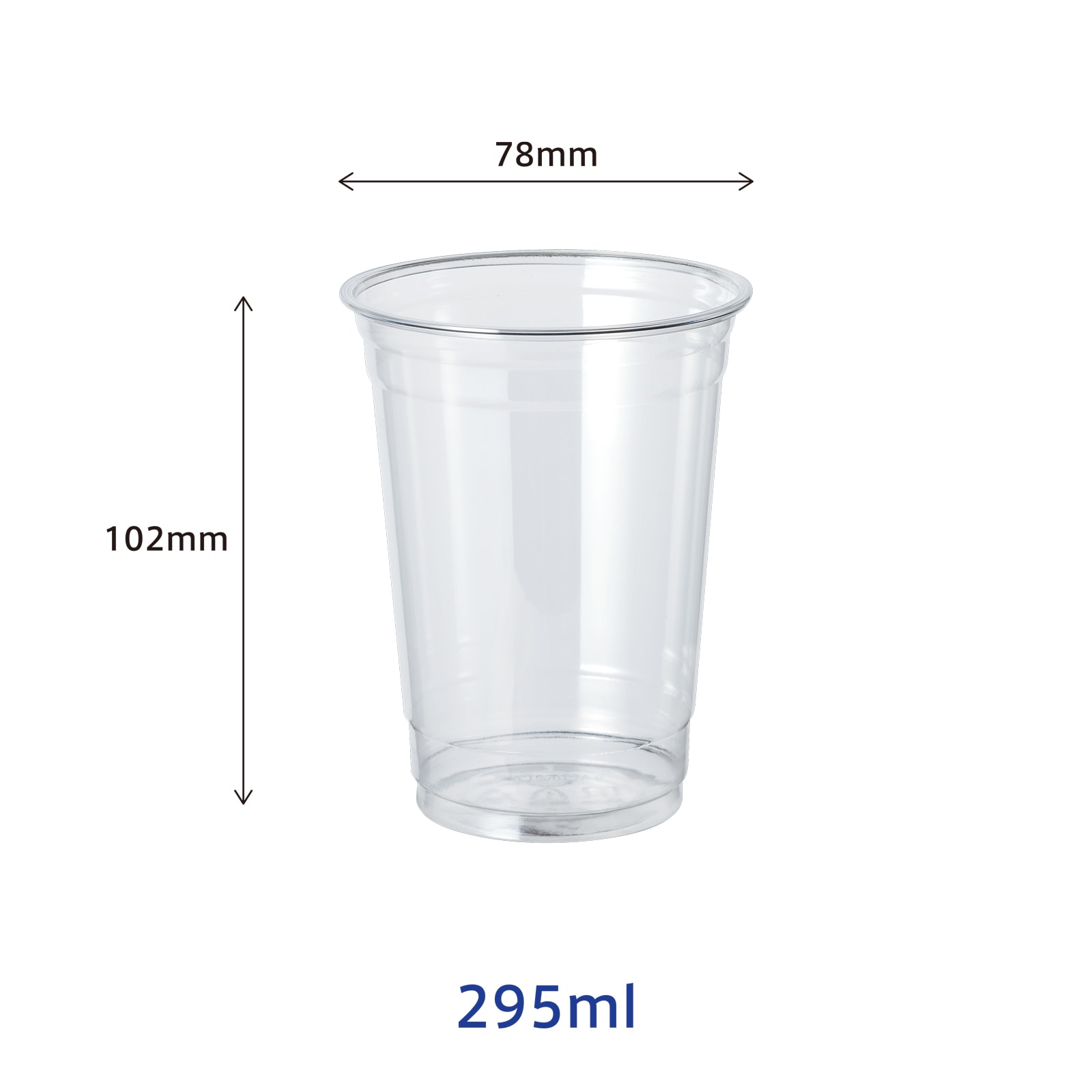 HR-HTB10 PETカップ 78口径 (295ml)[入数:1,000]