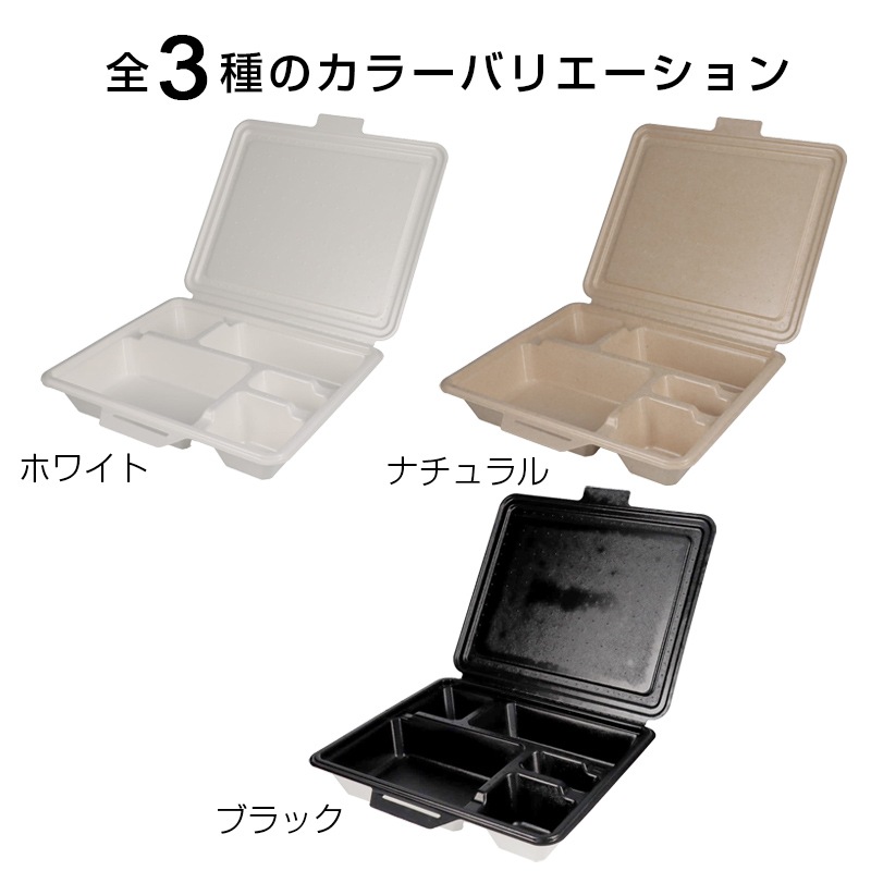 欠品中※】KM-56 ナチュラル [入数:300] | テイクアウト用品・使い捨て