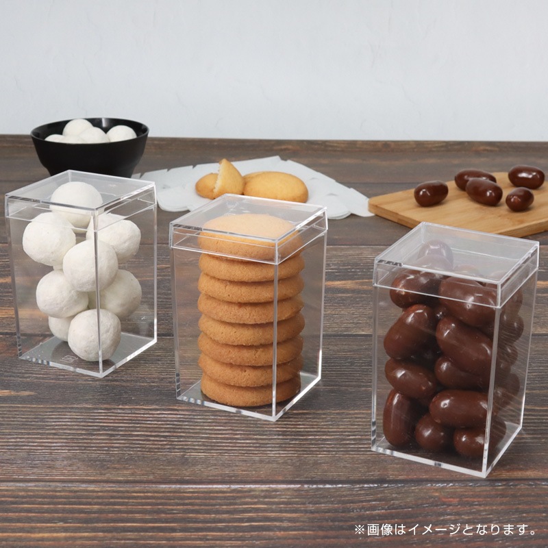 アレッシィ ビスケット ケース 検)コンランショップ ランスケース小[入数:320] | デザート容器,クッキーケース | 食品容器