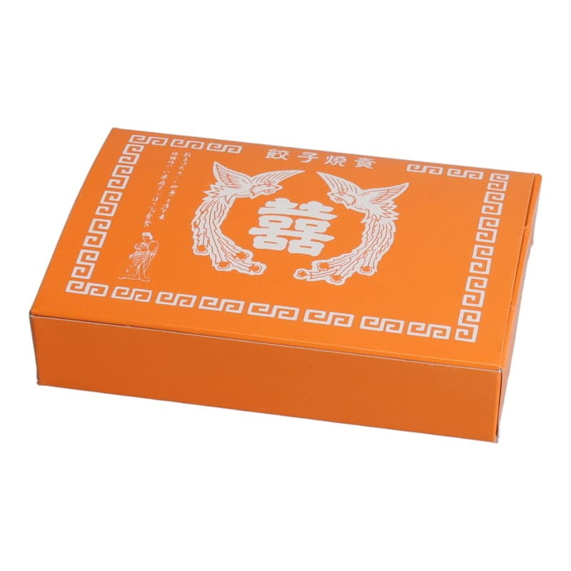 餃子1人折 内側メタル[入数:1,200] | テイクアウト用品,テイクアウト