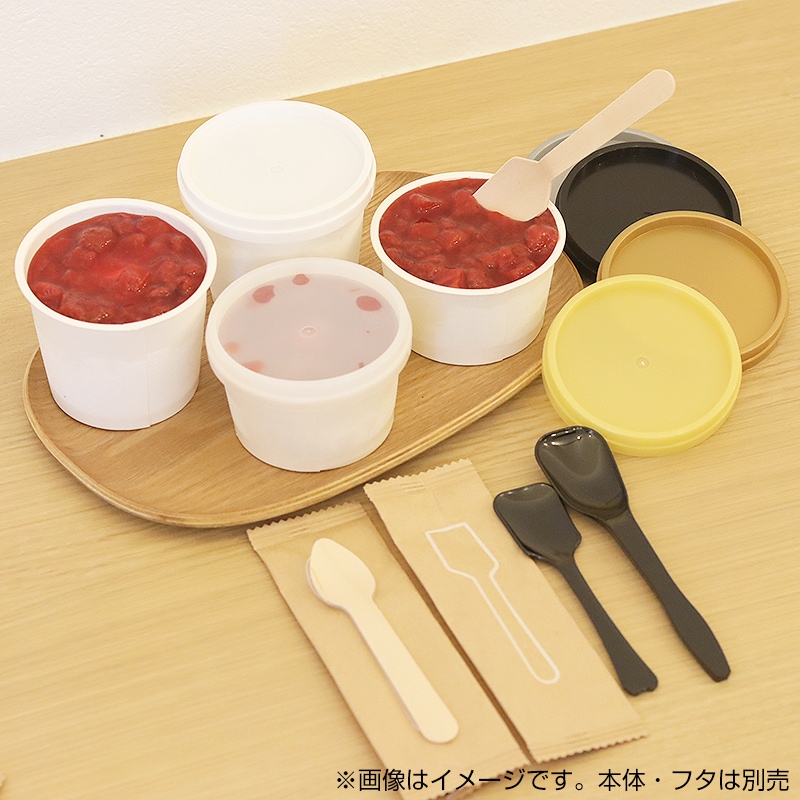 PC-60F 無地 本体 両面PE[入数:2,000] | デザート容器・スイーツ