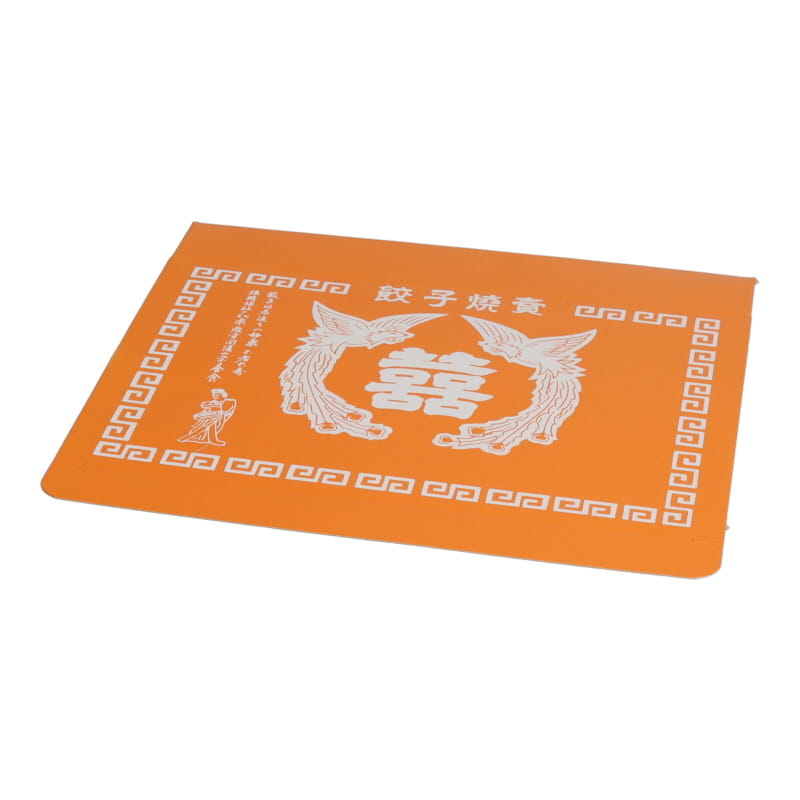 餃子2人折 内側メタル[入数:800] | テイクアウト用品,テイクアウト容器