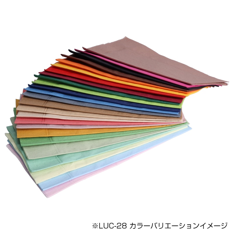 カラーナプキン  レモン LUC-28 2PLY8折 約450×450㎜[入数:2,000]