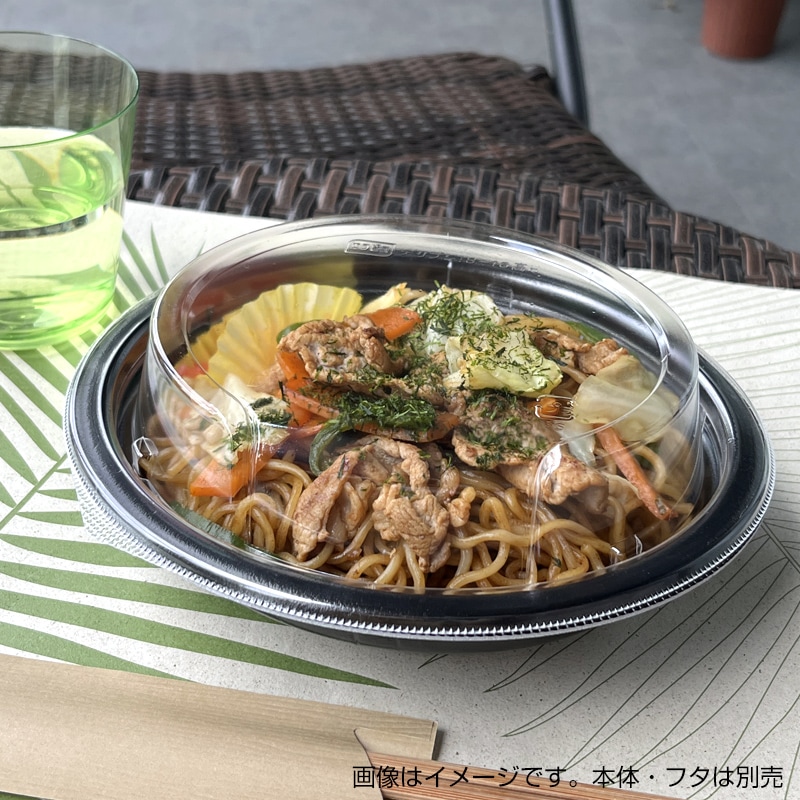 MFPデリプレ18-16 本体 黒[入数:600] | お弁当容器・使い捨て弁当箱