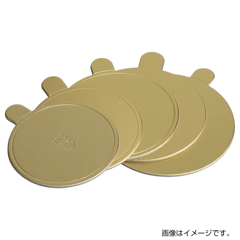 85φケーキトレー (金)[入数:2,000] | デザート容器,ケーキトレー