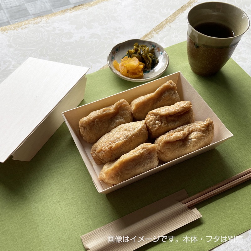 【良品デッドストック】BRAUN ABW35 Type4778(在庫限り絶版品) 良品デッドストック】BRAUN ABW35 Type4778 良品デッドストック】BRAUN