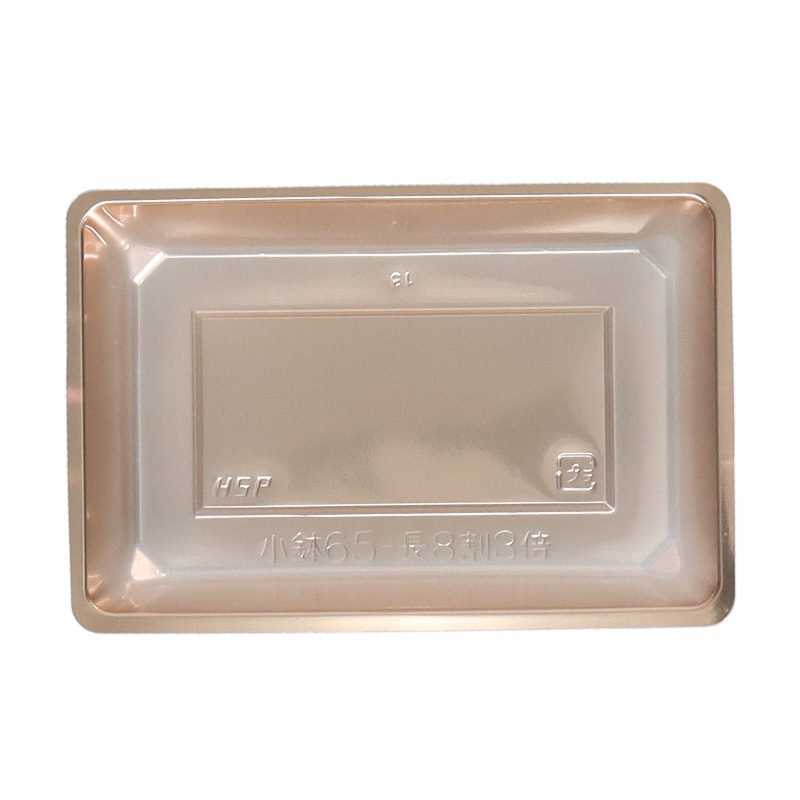 28＜税送料3648円込み＞DUSTERS 疑わしい 28 KOSHER SUNKEN 