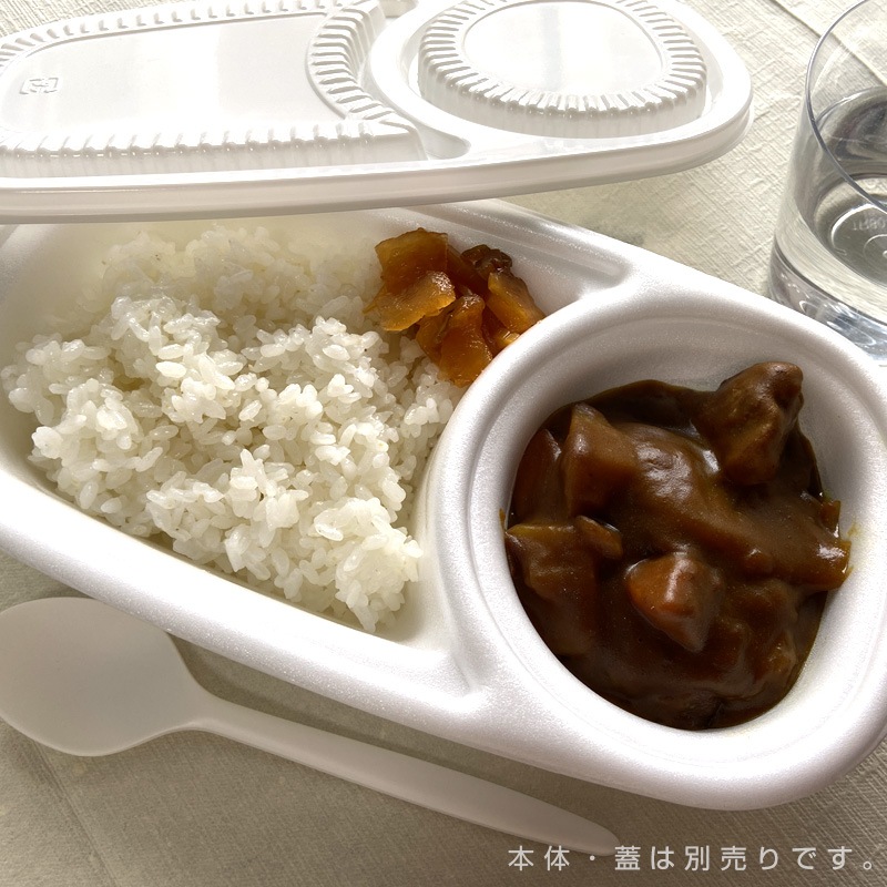カレー容器(中) 白ラミ[入数:600]
