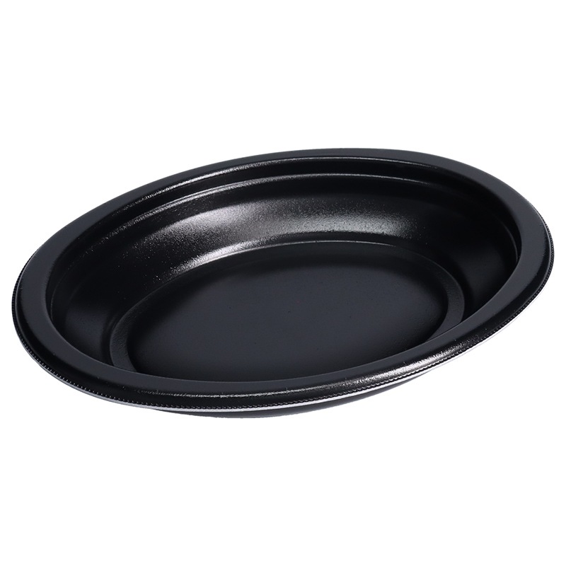 (300枚) 弁当容器 MFPデリプレ26-19 本体 黒 エフピコ 00571850 T-MFPデリプレ26-19内嵌C蓋 | テイクアウト容器の通販サイト容器