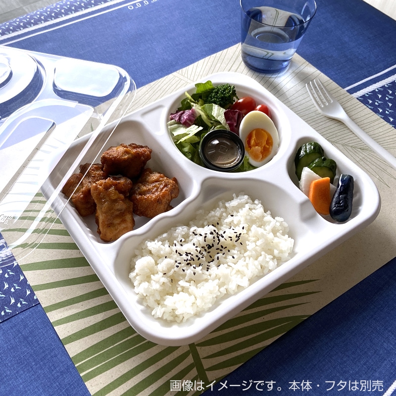 SDカレー K26-22 W 身[入数:600] | カレー容器 | 食品容器・パッケージ