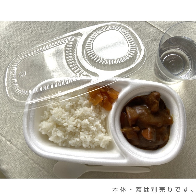 カレー容器(中) 蓋 透明 [入数:600]