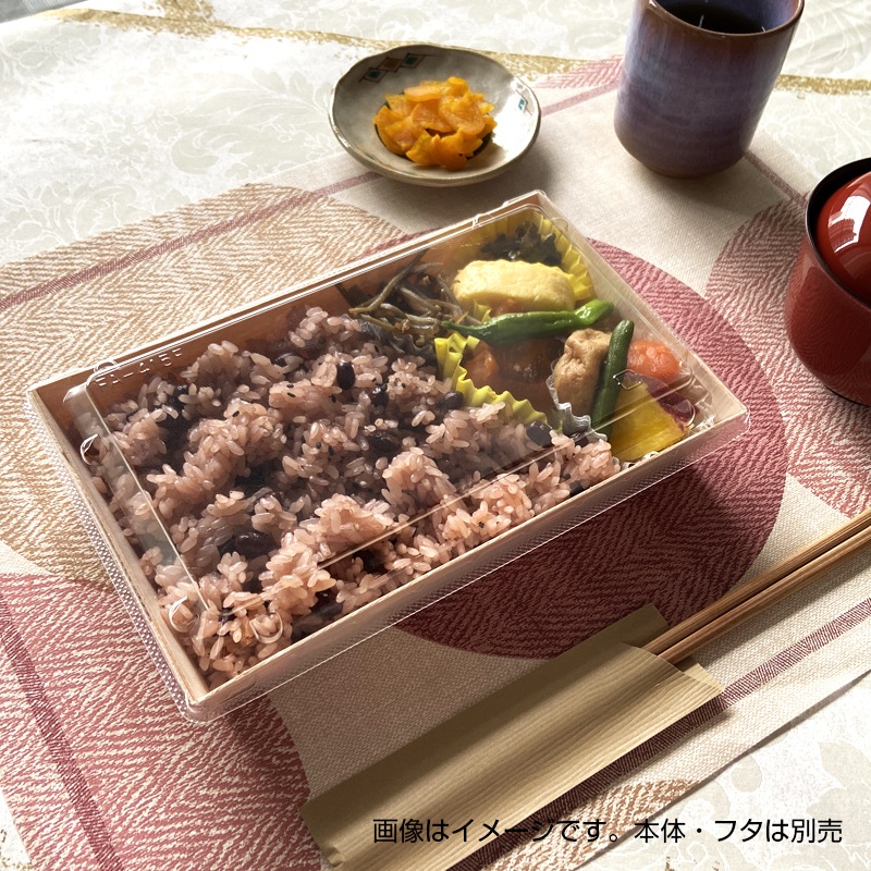 エコウッド容器 FS-415B 長角 本体[入数:600] | お弁当容器,木製容器