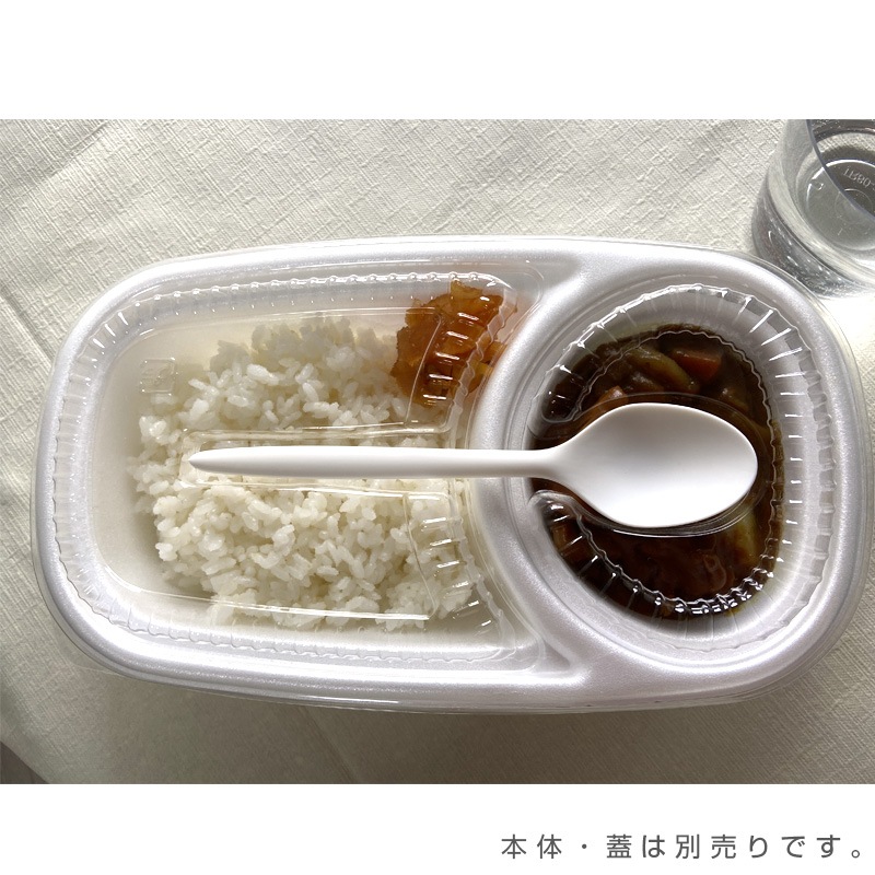 カレー容器(大)蓋 透明[入数:450]