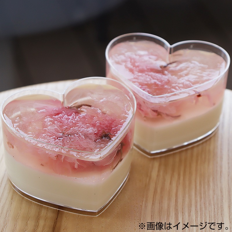 欠品中※】ハートカップ 透明 [入数:500] | デザート容器・スイーツ