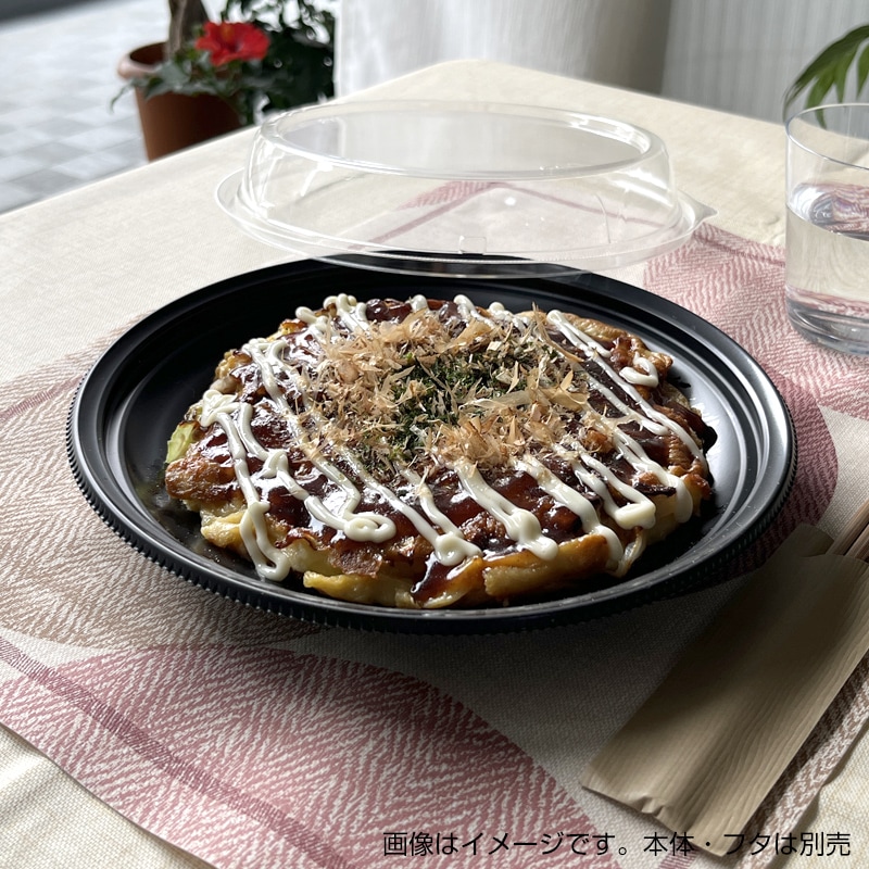 FTプレート-丸225 本体 耐寒黒[入数:600] | お弁当容器,プラスチック