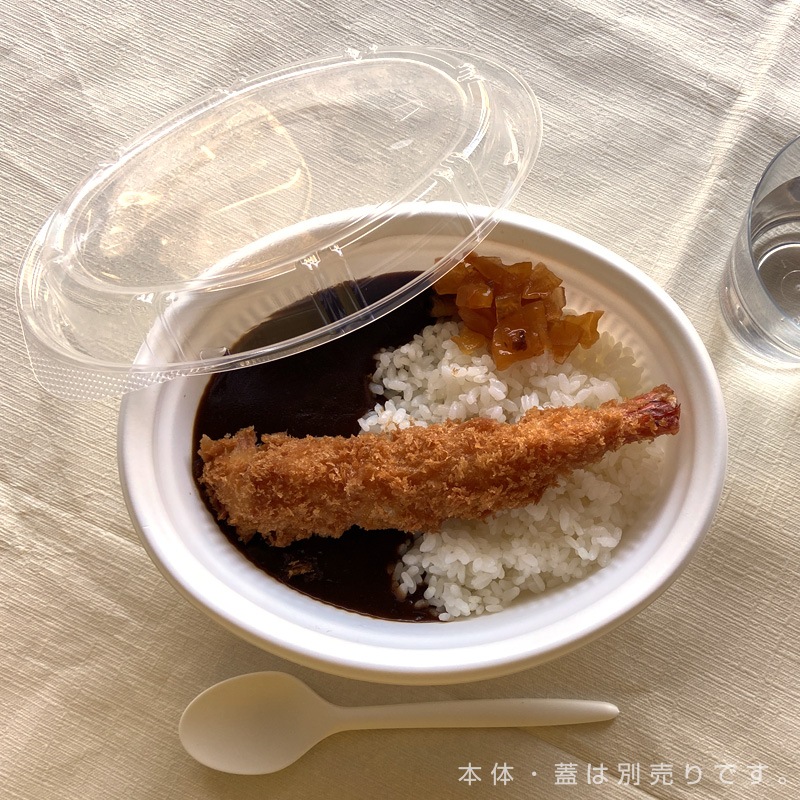 SDビストロ M20-16 蓋(U字)[入数:600]