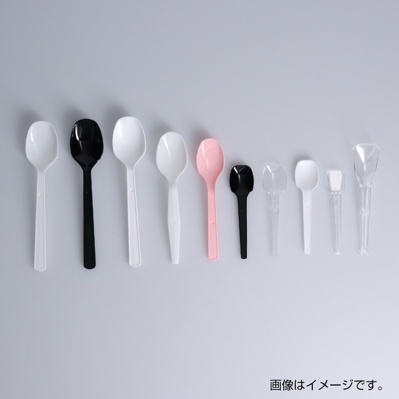欠品中※】スプーン#130 ピンク 単袋(500本×10袋)[入数:5,000