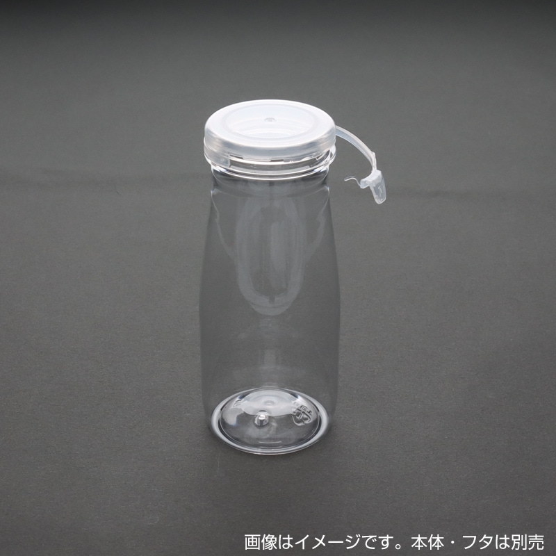牛乳瓶蓋　192枚★コレクションアルバム入り 牛乳瓶蓋 192枚☆コレクションアルバム入り 牛乳瓶蓋 192枚