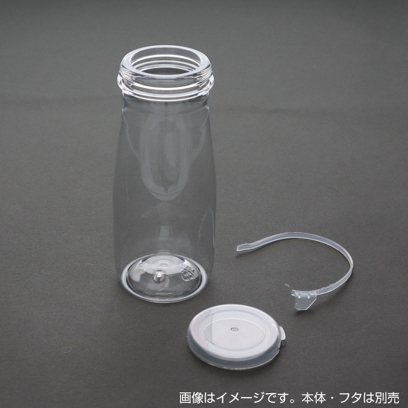 牛乳瓶蓋　192枚★コレクションアルバム入り 牛乳瓶蓋 192枚☆コレクションアルバム入り